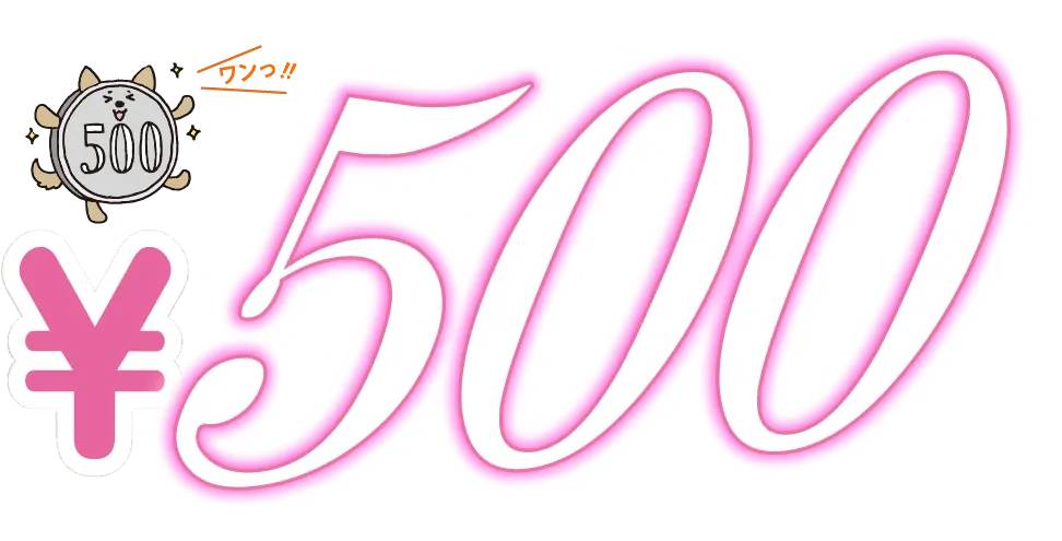 500
